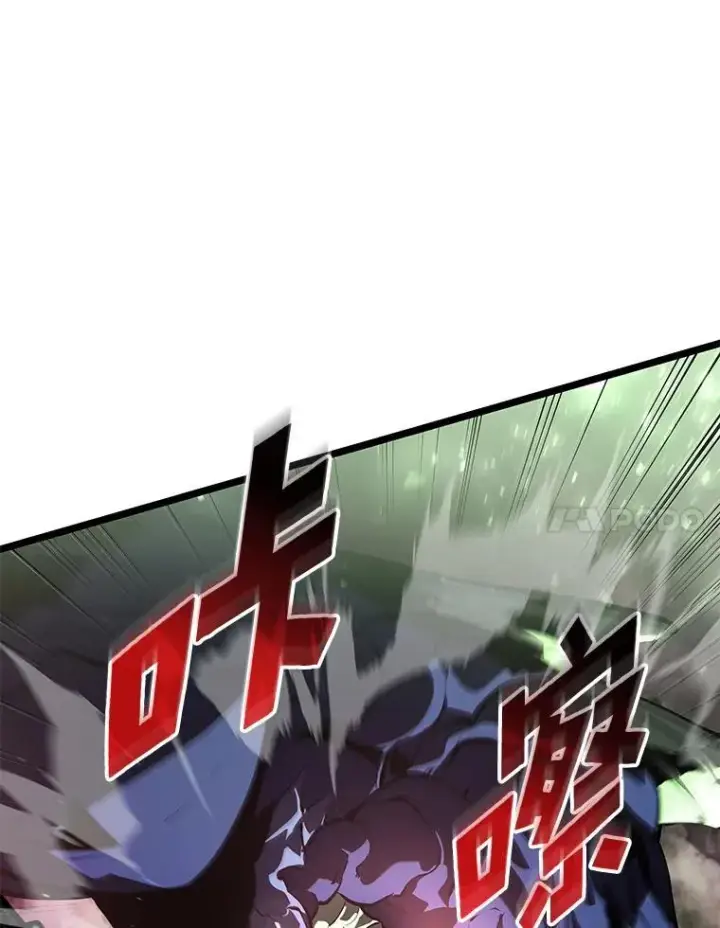 《SSS级狂战士回归》71.堕落之力图87