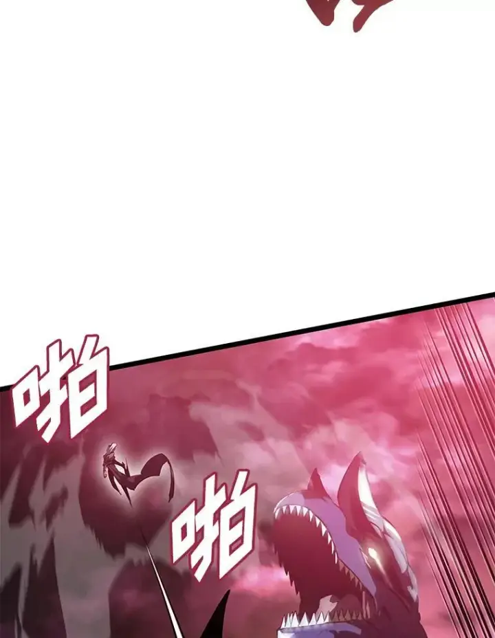 《SSS级狂战士回归》71.堕落之力图92