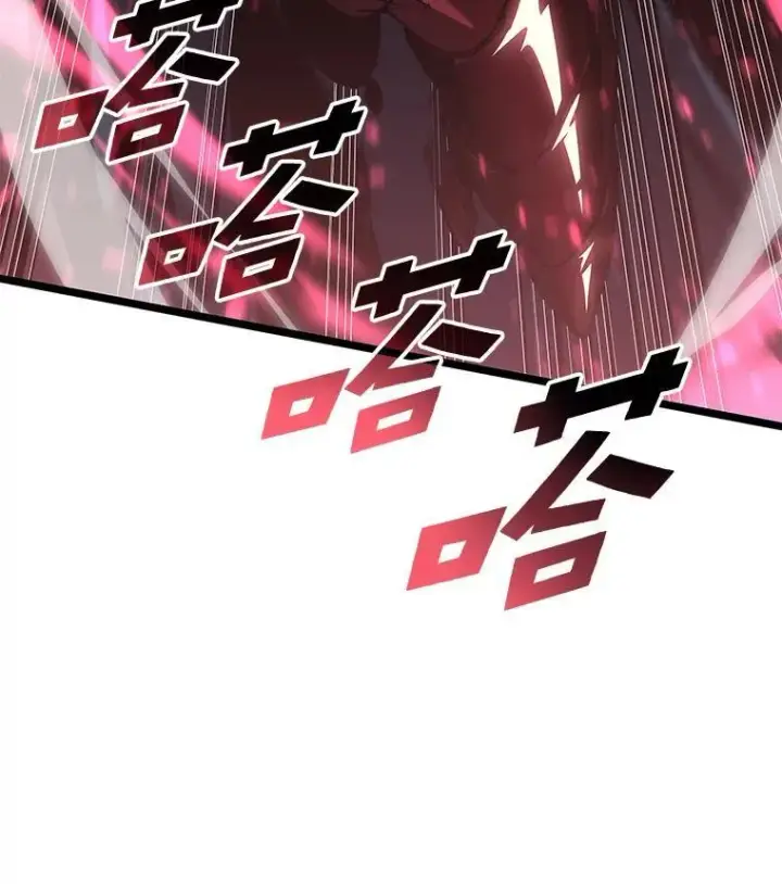 《SSS级狂战士回归》71.堕落之力图99