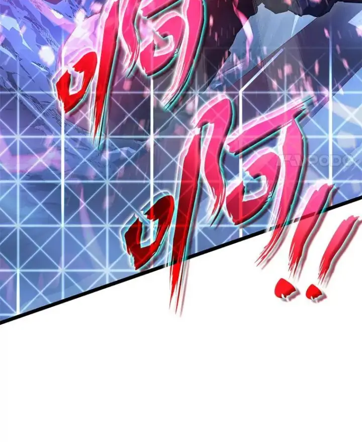 《SSS级狂战士回归》72.猎人的试炼图124