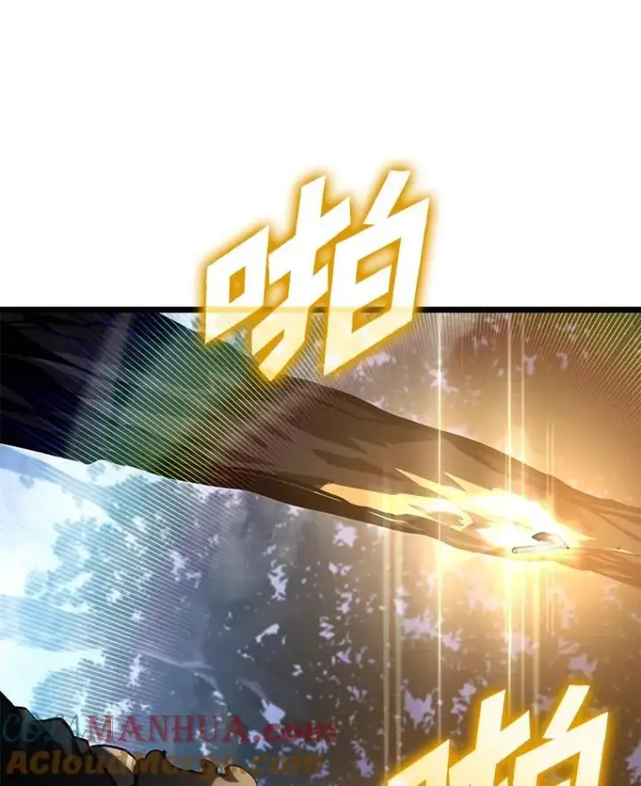 《SSS级狂战士回归》72.猎人的试炼图13