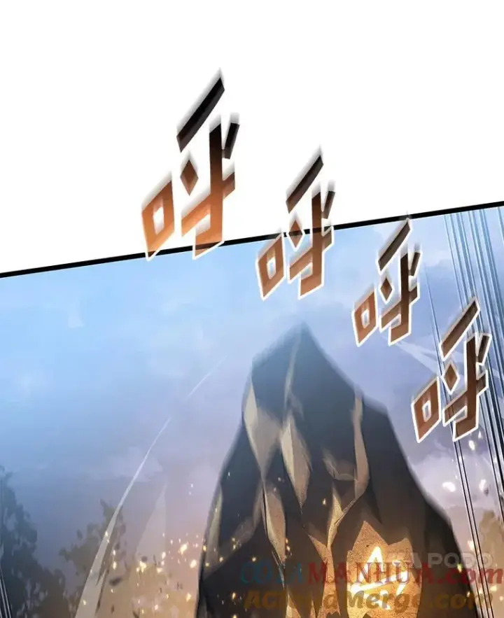《SSS级狂战士回归》72.猎人的试炼图17