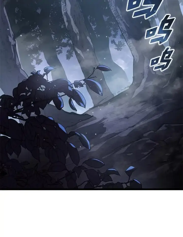 《SSS级狂战士回归》72.猎人的试炼图2