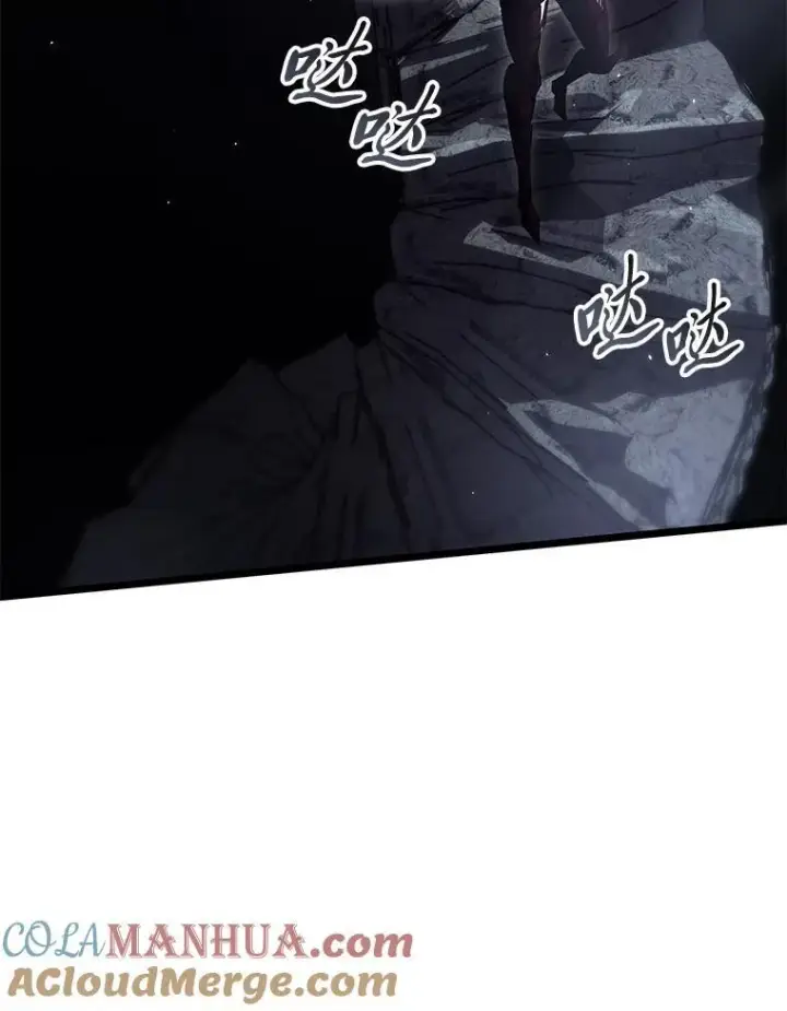 《SSS级狂战士回归》72.猎人的试炼图29
