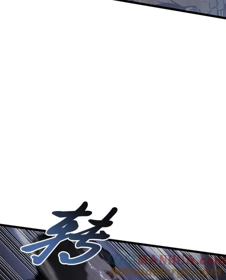 《SSS级狂战士回归》72.猎人的试炼图57
