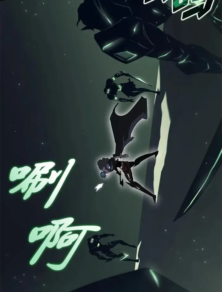 《SSS级狂战士回归》72.猎人的试炼图63
