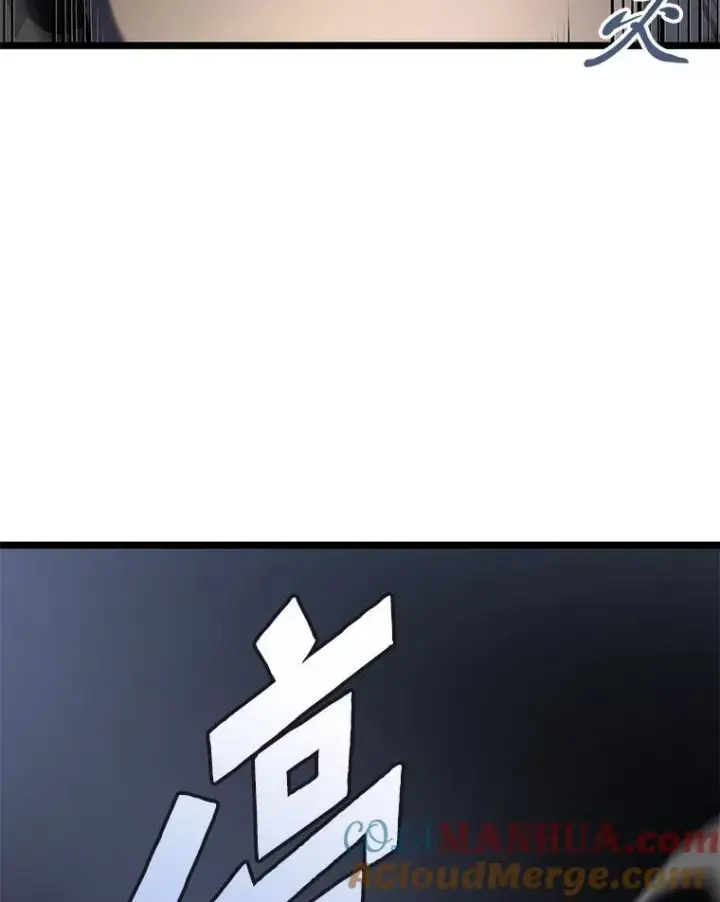 《SSS级狂战士回归》72.猎人的试炼图73