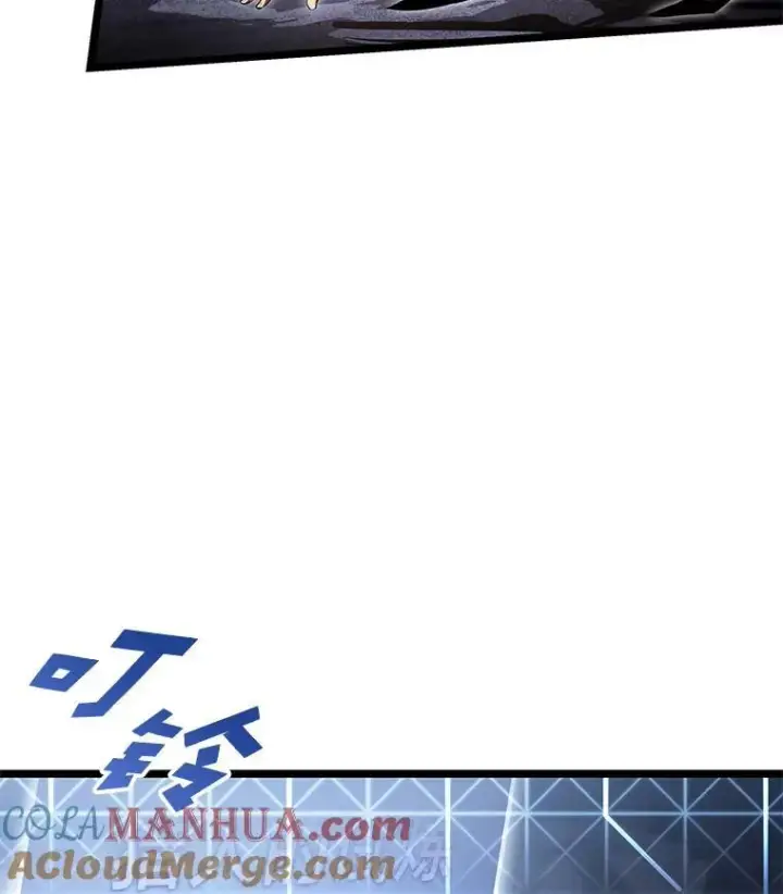《SSS级狂战士回归》72.猎人的试炼图97