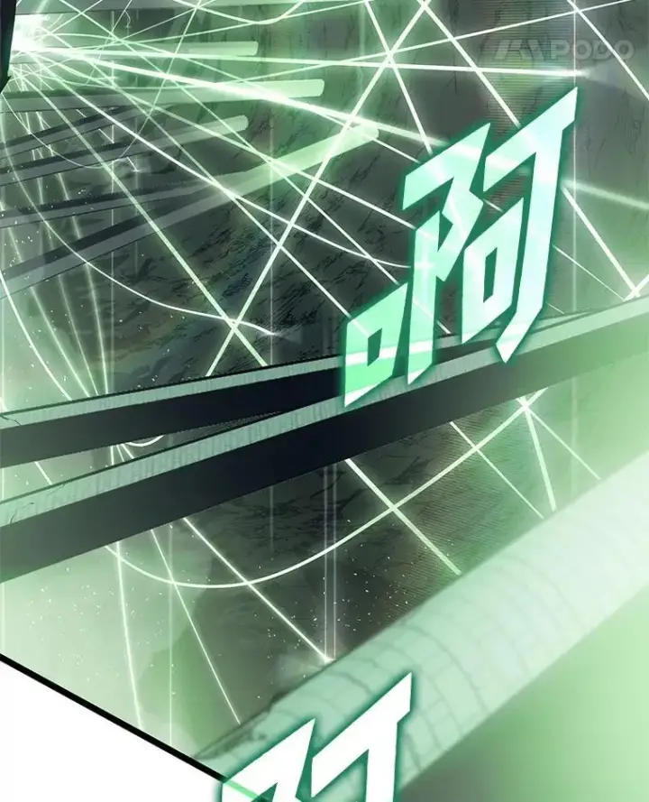 《SSS级狂战士回归》73.献上心脏图100