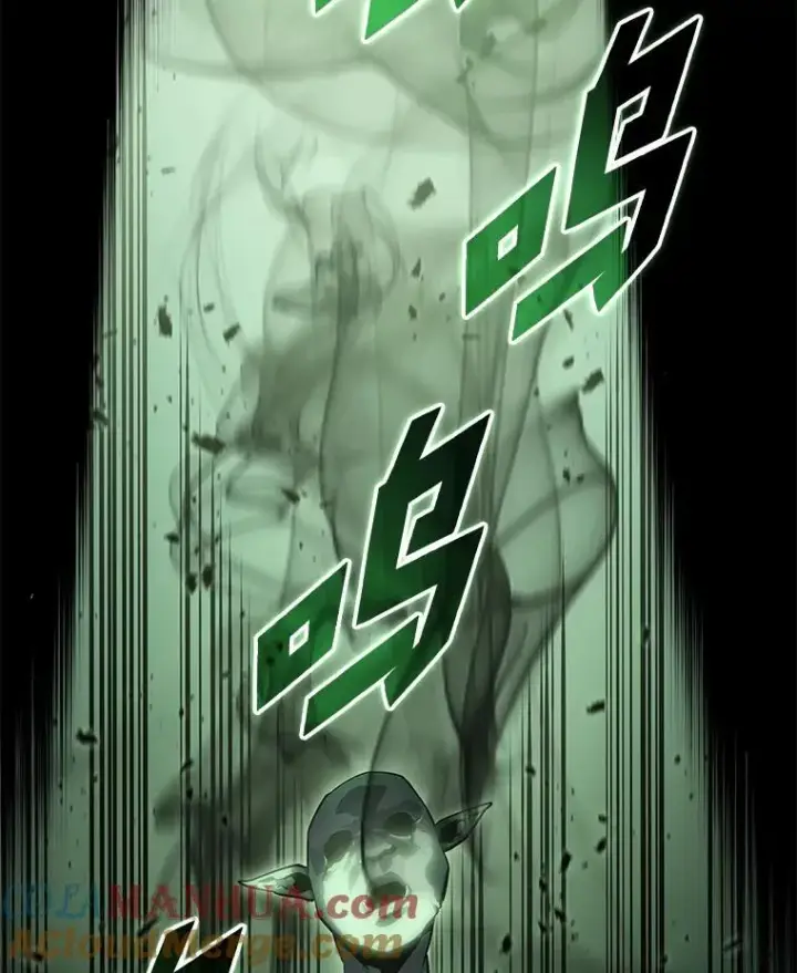 《SSS级狂战士回归》73.献上心脏图33