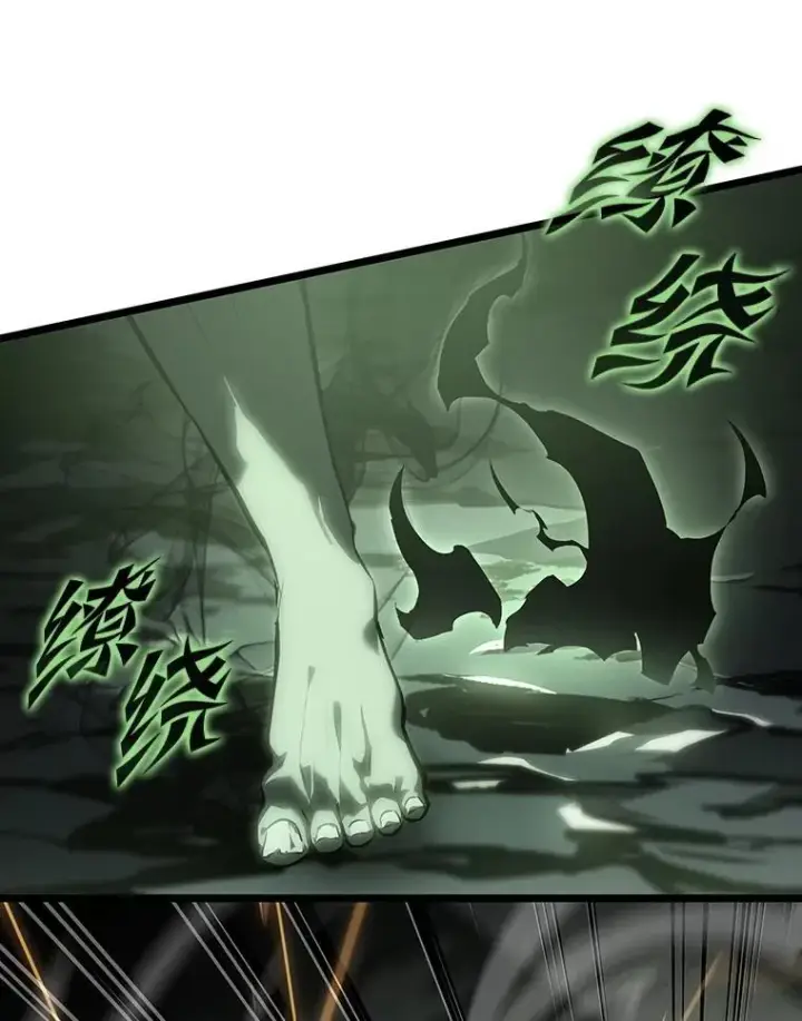《SSS级狂战士回归》73.献上心脏图43