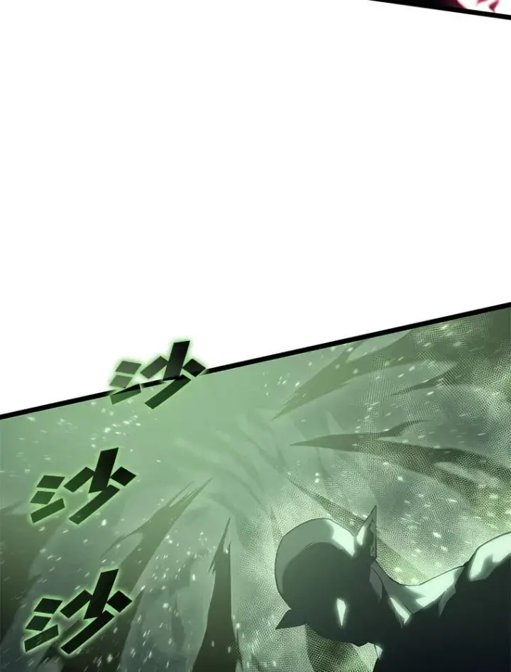 《SSS级狂战士回归》73.献上心脏图47