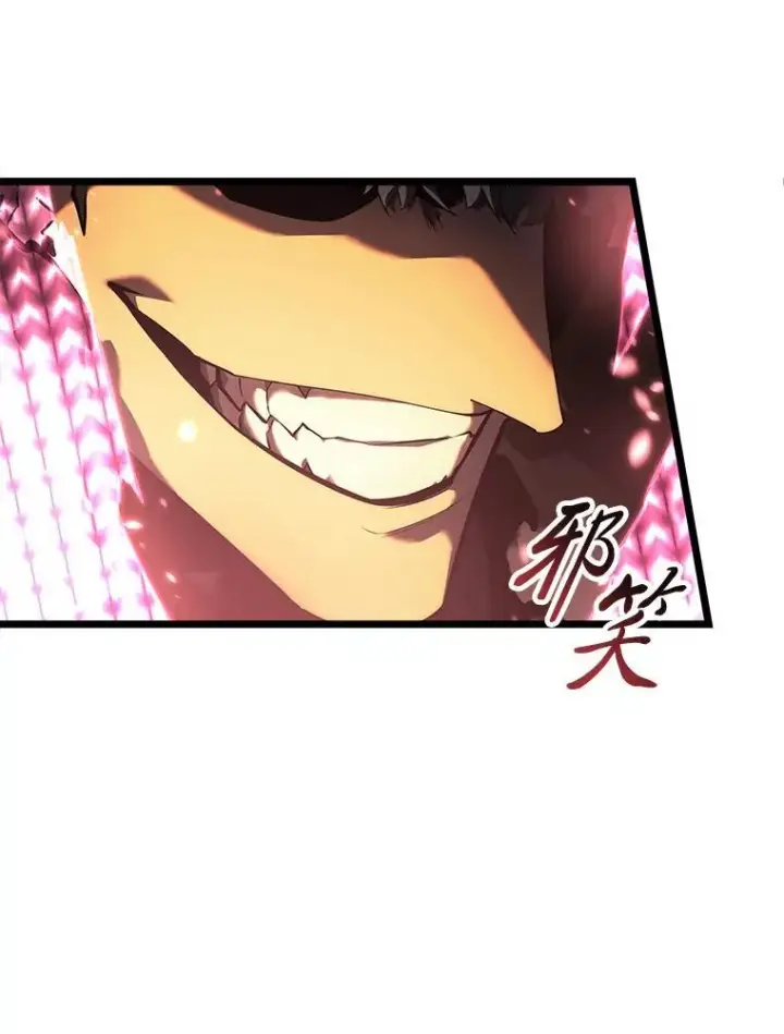 《SSS级狂战士回归》74.议会老者的委托图23