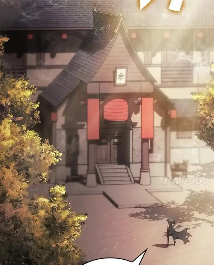 《SSS级狂战士回归》74.议会老者的委托图60