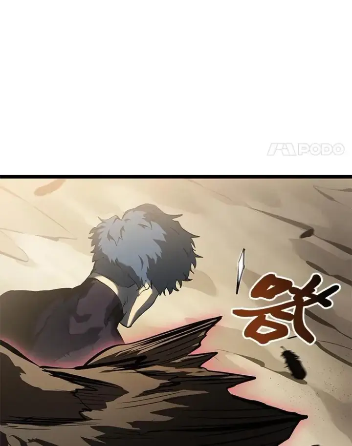 《SSS级狂战士回归》75.种族任务图4