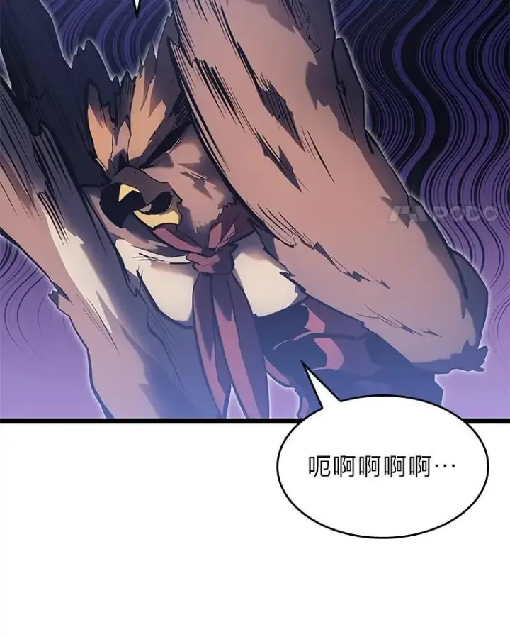 《SSS级狂战士回归》75.种族任务图51