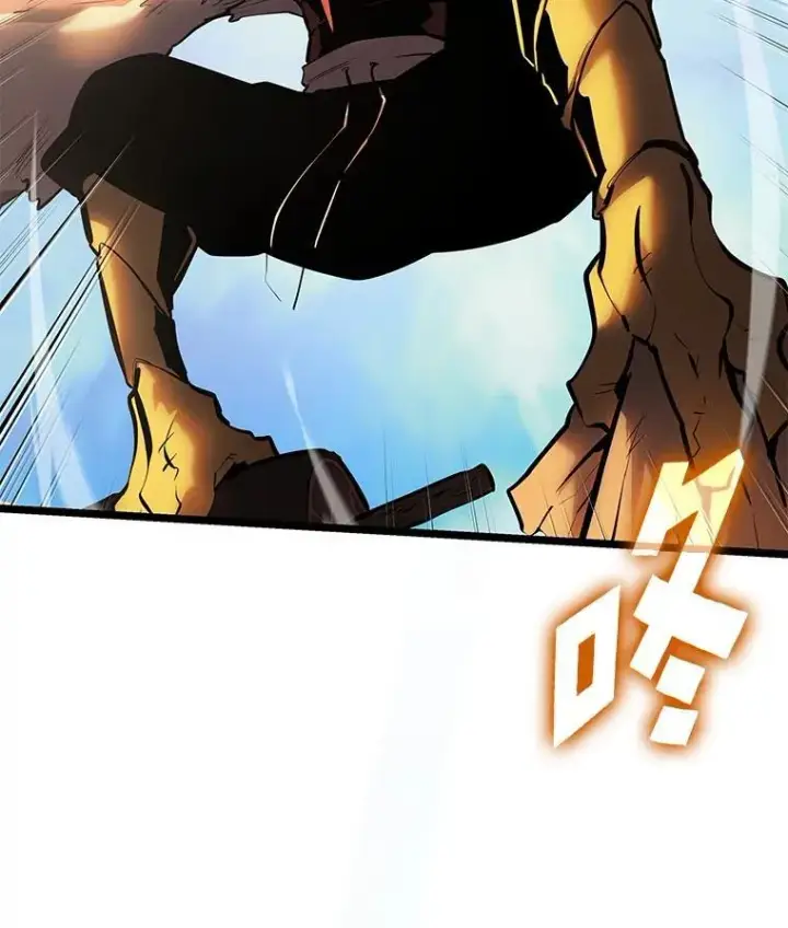 《SSS级狂战士回归》75.种族任务图60