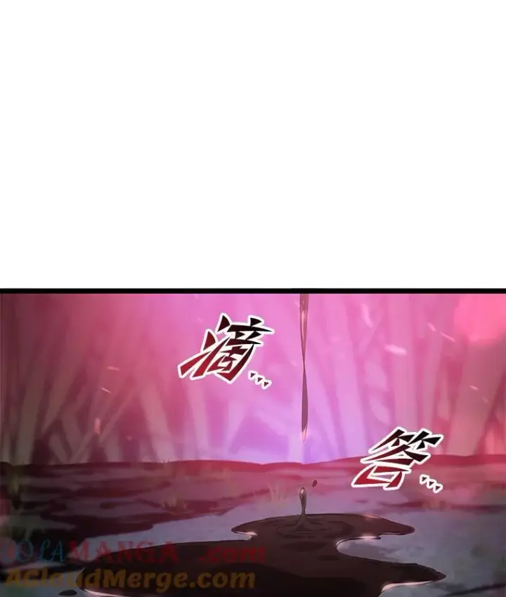 《SSS级狂战士回归》76.病虫害难题图41