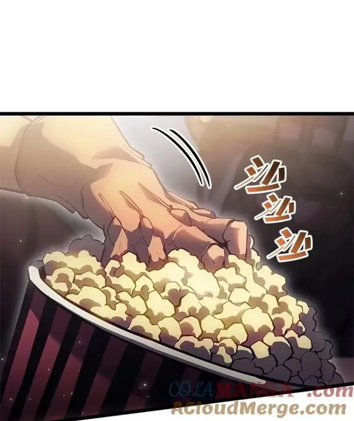 《SSS级狂战士回归》77.巨鸟图121