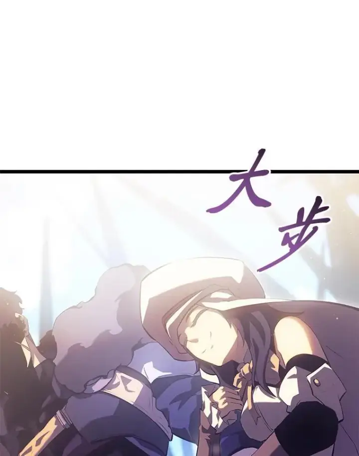 《SSS级狂战士回归》77.巨鸟图31