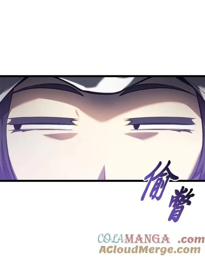 《SSS级狂战士回归》77.巨鸟图33
