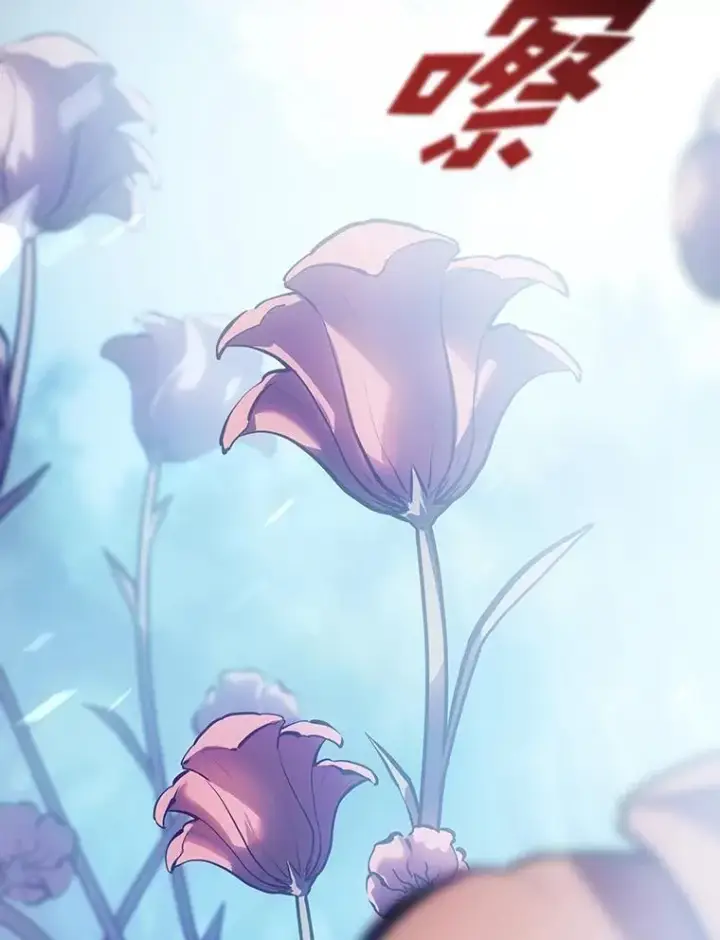 《SSS级狂战士回归》77.巨鸟图43