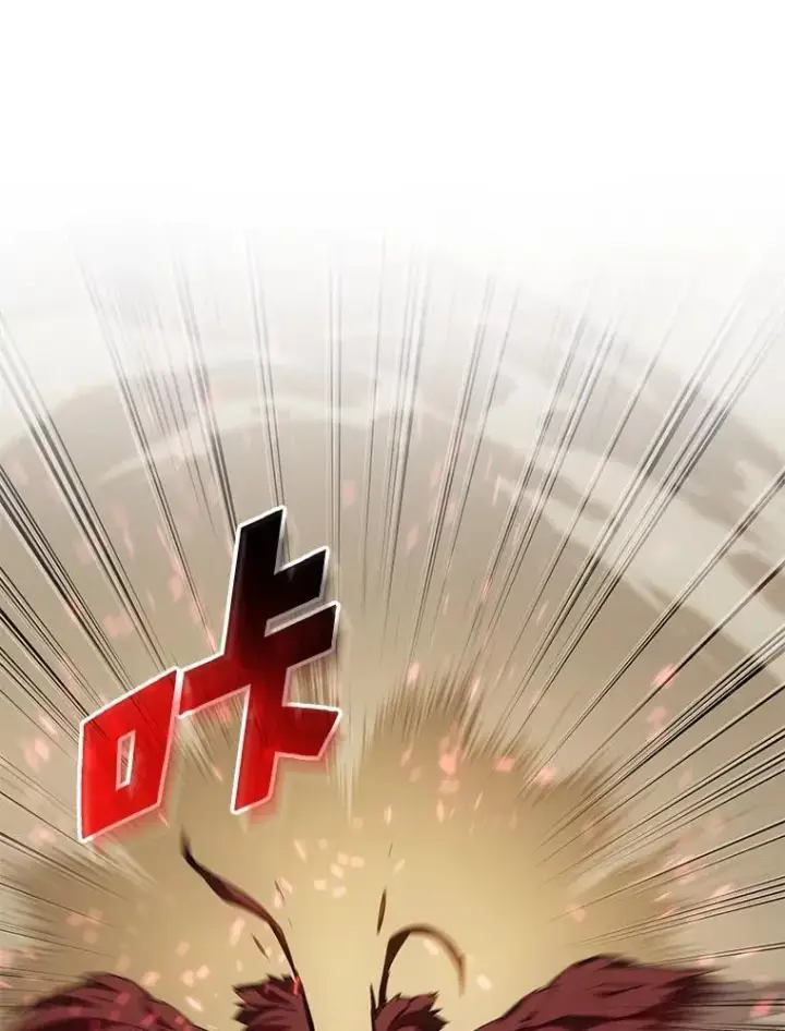《SSS级狂战士回归》78.互相利用图120