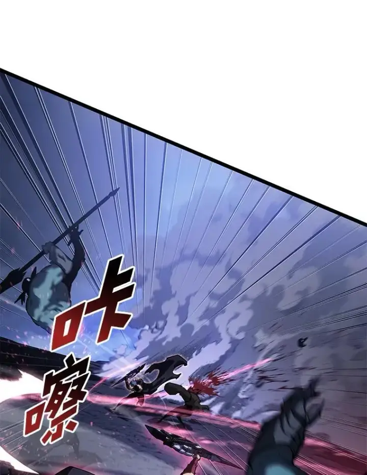 《SSS级狂战士回归》79.亡者的摇篮图107