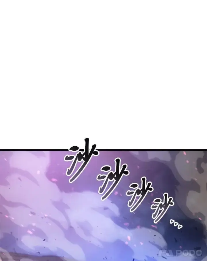 《SSS级狂战士回归》79.亡者的摇篮图132