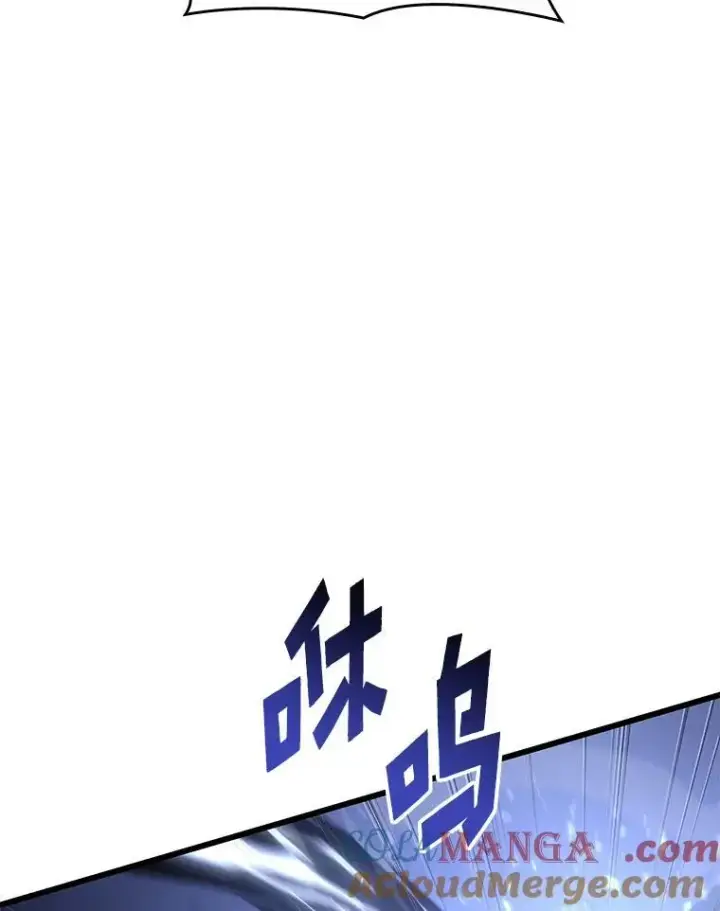 《SSS级狂战士回归》79.亡者的摇篮图137