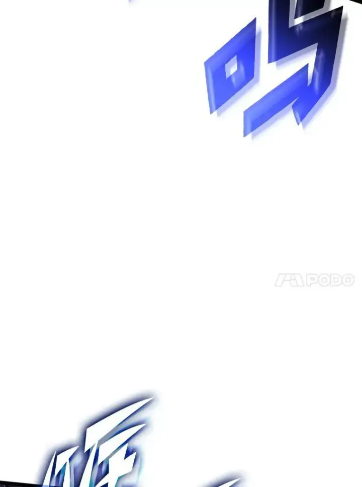 《SSS级狂战士回归》79.亡者的摇篮图88
