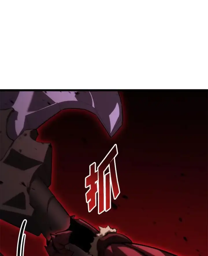 《SSS级狂战士回归》80.借力使力我最强图146