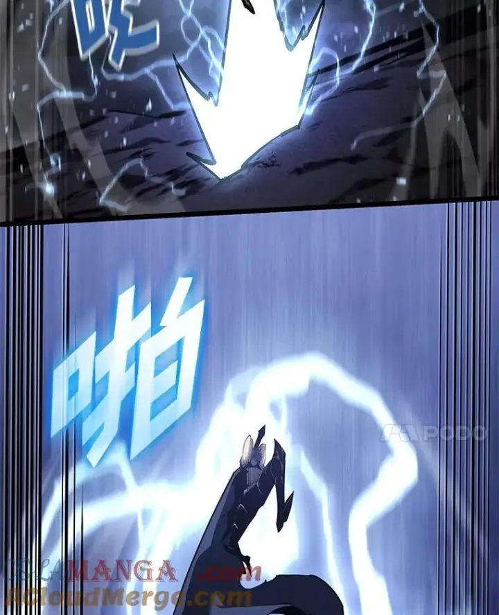 《SSS级狂战士回归》80.借力使力我最强图37