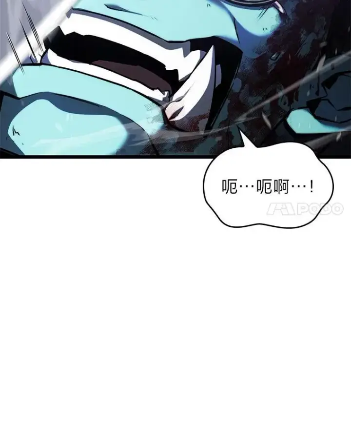 《SSS级狂战士回归》80.借力使力我最强图54