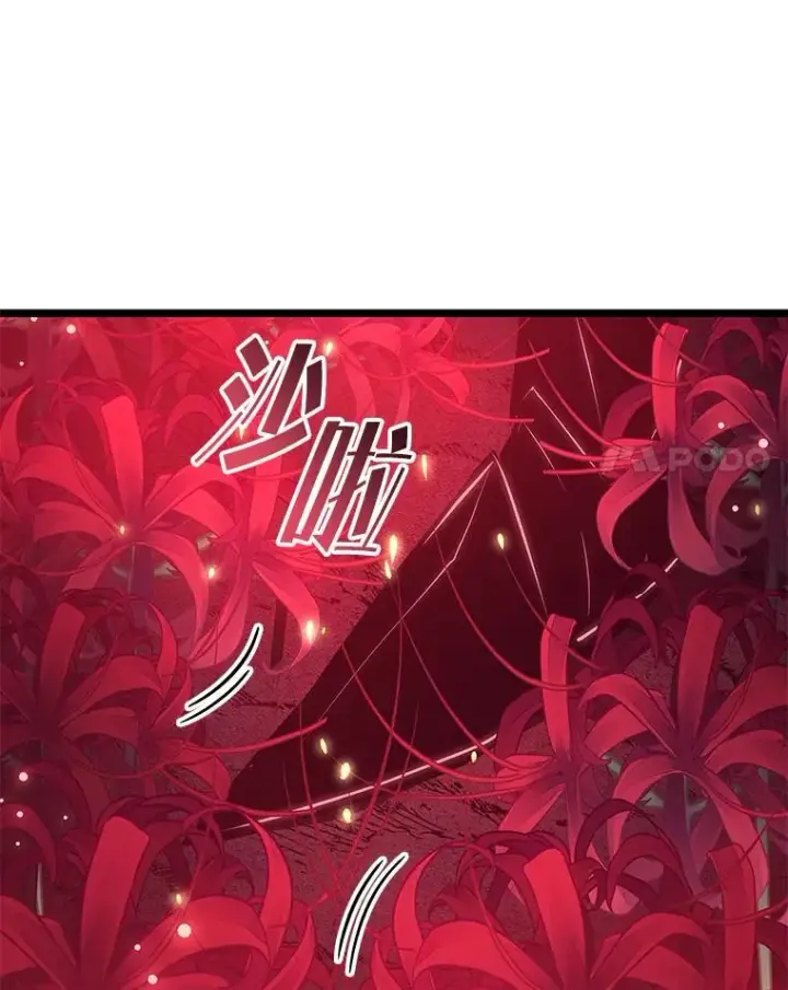 《SSS级狂战士回归》80.借力使力我最强图75