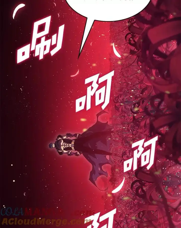 《SSS级狂战士回归》80.借力使力我最强图77