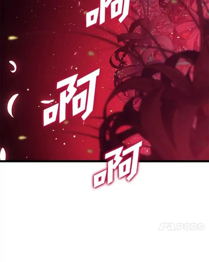 《SSS级狂战士回归》80.借力使力我最强图78