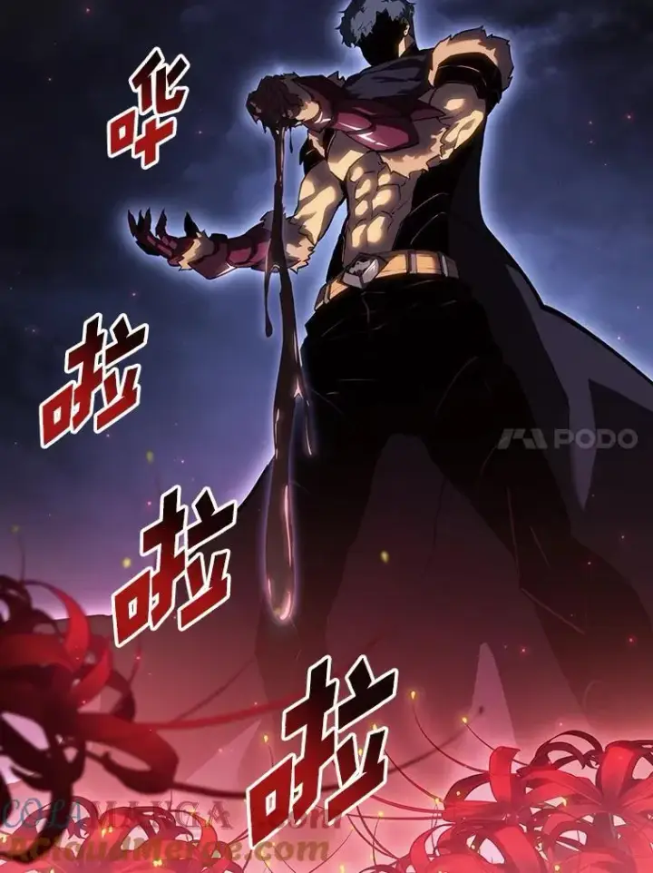 《SSS级狂战士回归》80.借力使力我最强图85
