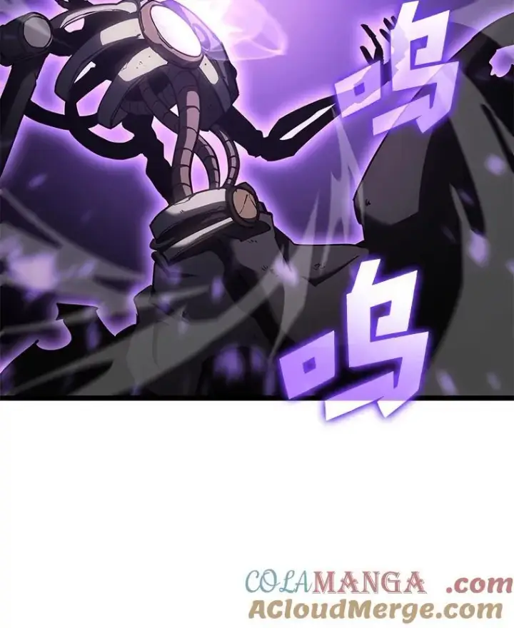 《SSS级狂战士回归》81.声东击西轻松取胜图109
