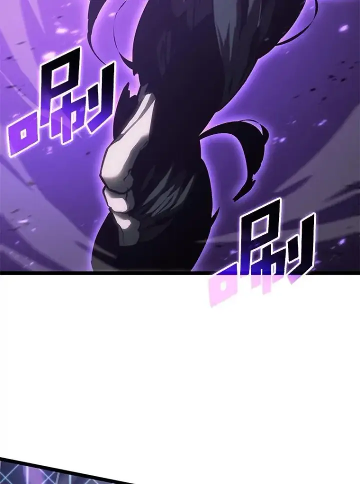 《SSS级狂战士回归》81.声东击西轻松取胜图112