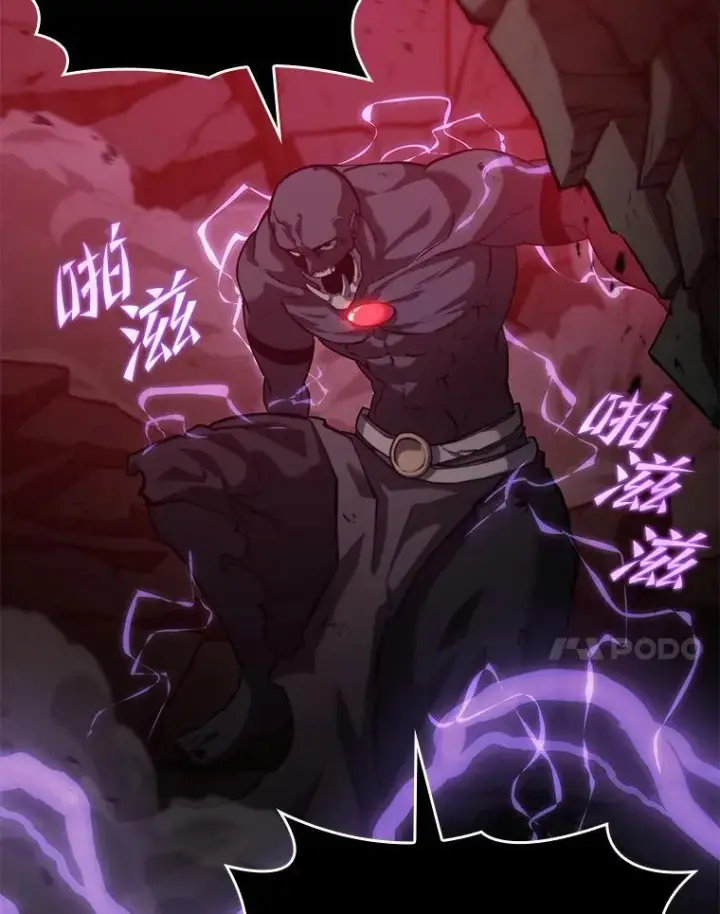 《SSS级狂战士回归》81.声东击西轻松取胜图130