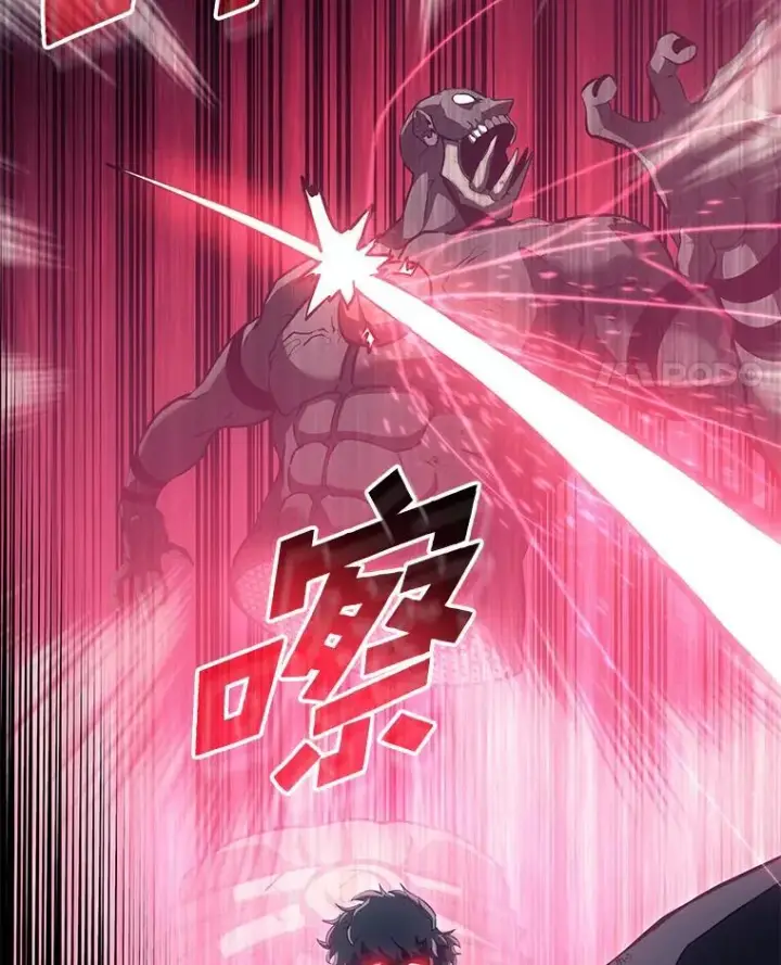《SSS级狂战士回归》81.声东击西轻松取胜图147