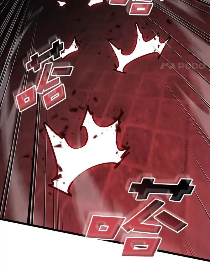 《SSS级狂战士回归》81.声东击西轻松取胜图15