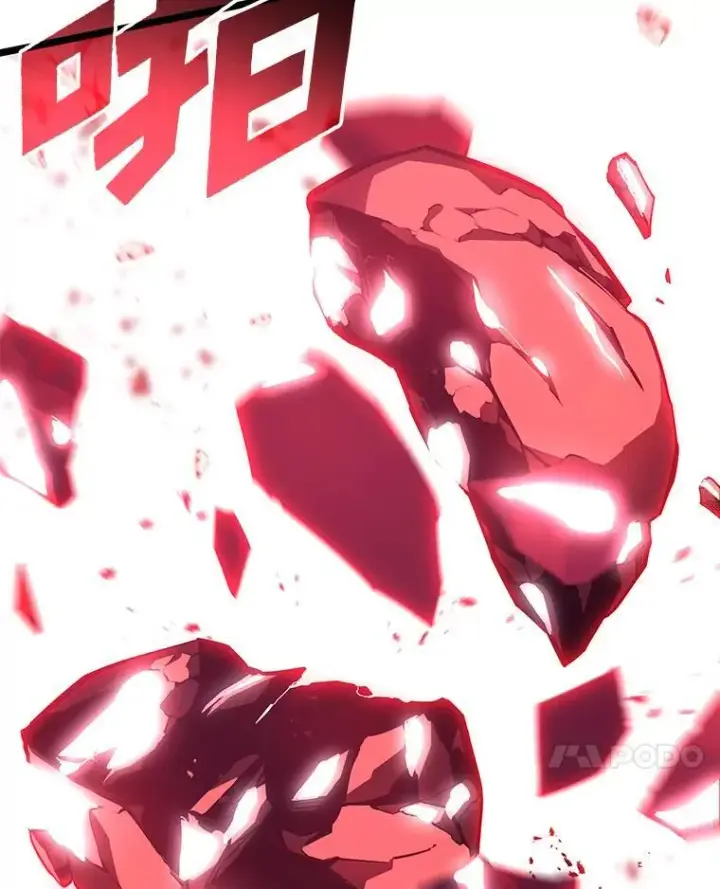 《SSS级狂战士回归》81.声东击西轻松取胜图150