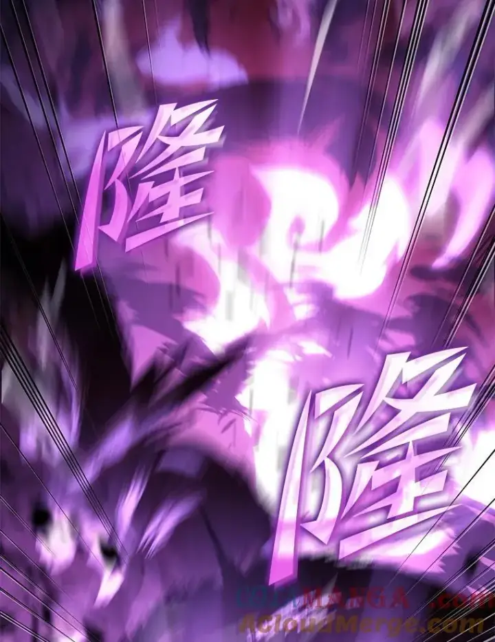 《SSS级狂战士回归》81.声东击西轻松取胜图153