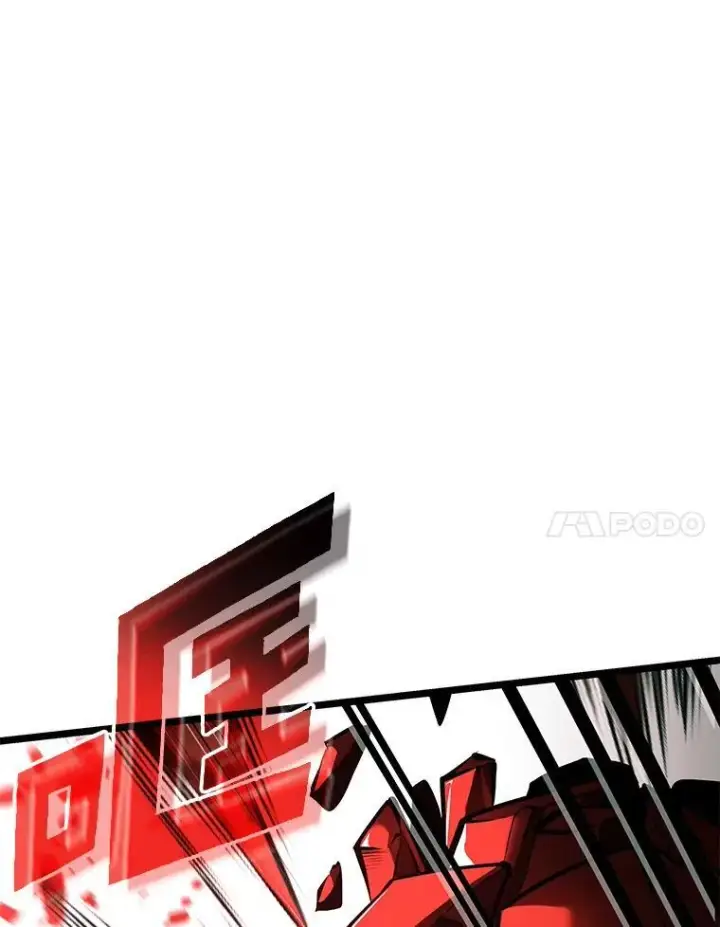 《SSS级狂战士回归》81.声东击西轻松取胜图18