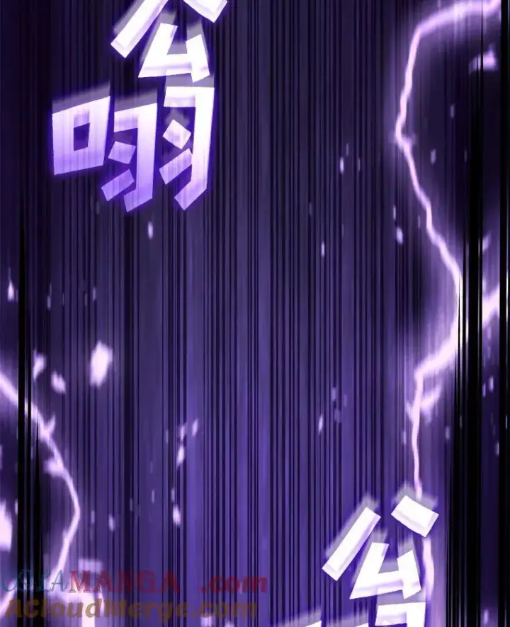 《SSS级狂战士回归》81.声东击西轻松取胜图37