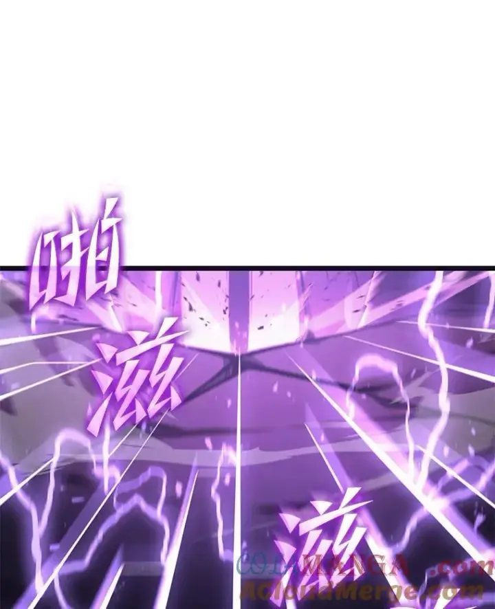 《SSS级狂战士回归》81.声东击西轻松取胜图41