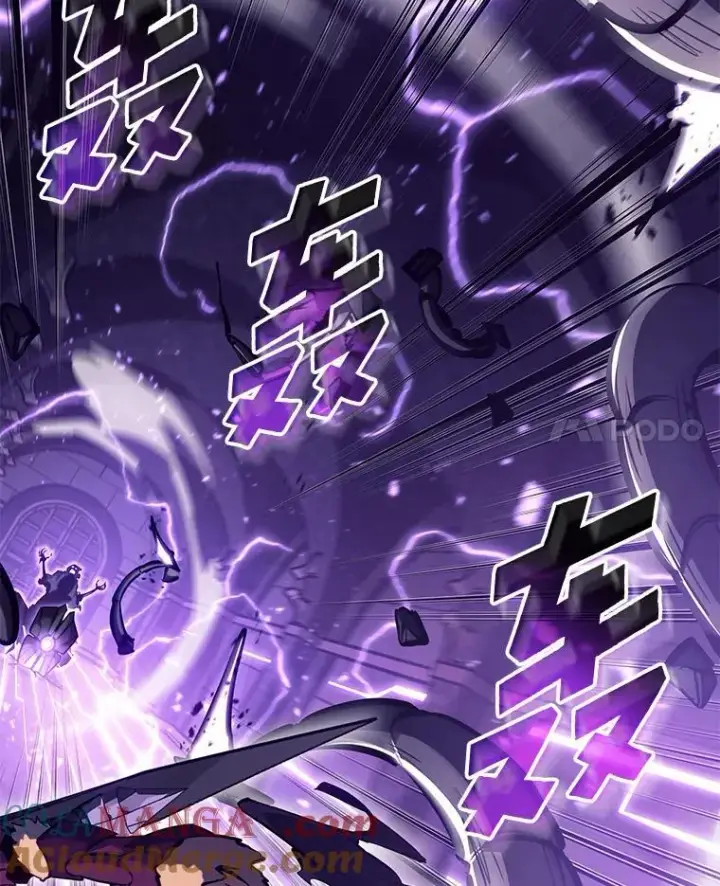 《SSS级狂战士回归》81.声东击西轻松取胜图45