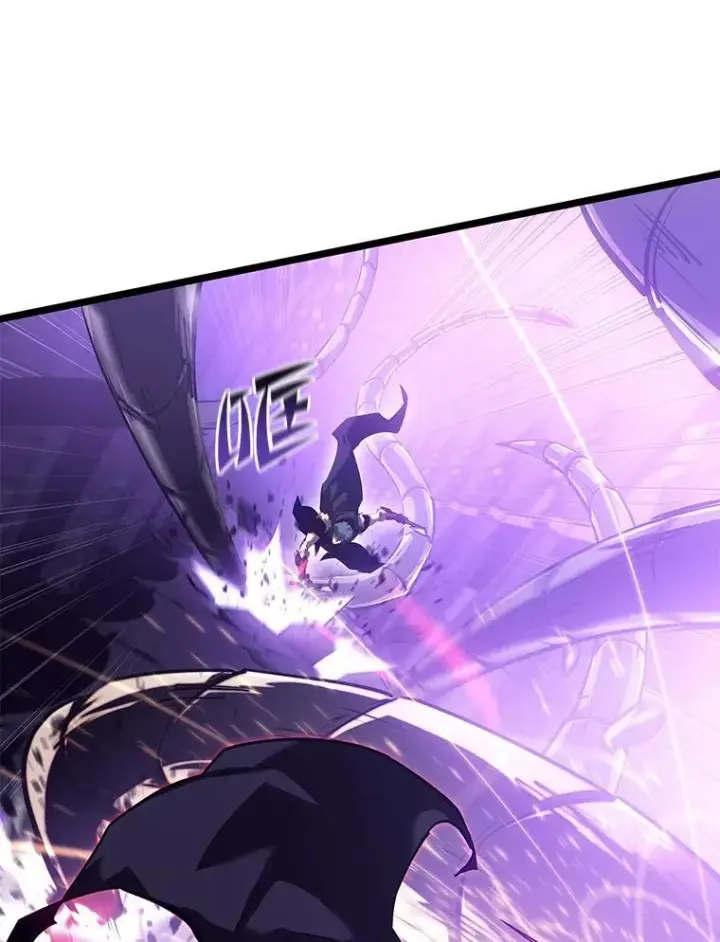 《SSS级狂战士回归》81.声东击西轻松取胜图56